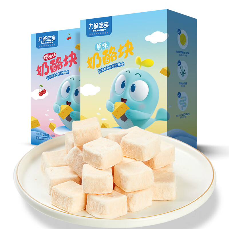 京东好券商品 2021-10-20 - 第12张 | 最新购物优惠券 京东好券商品 2021-10-20 - 第12张 | 最新购物优惠券