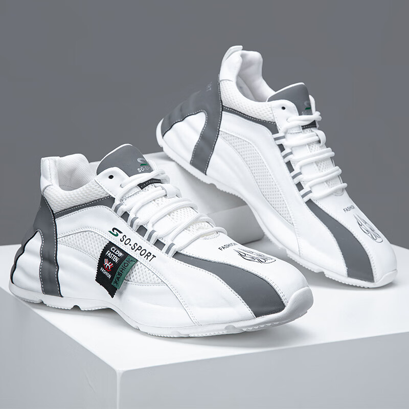 cinessd品牌特大码男鞋45码46码春夏新款运动鞋男47-49码厚底增高老