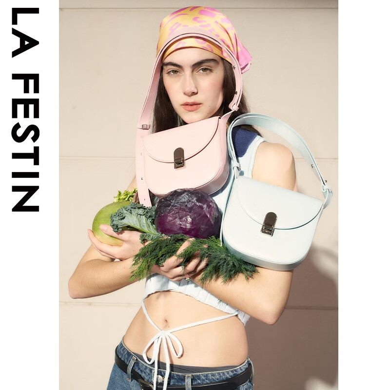 拉菲斯汀（La Festin）包包2025新款今年流行单肩斜挎女包小众腋下贴贴马鞍包 621783 元气粉