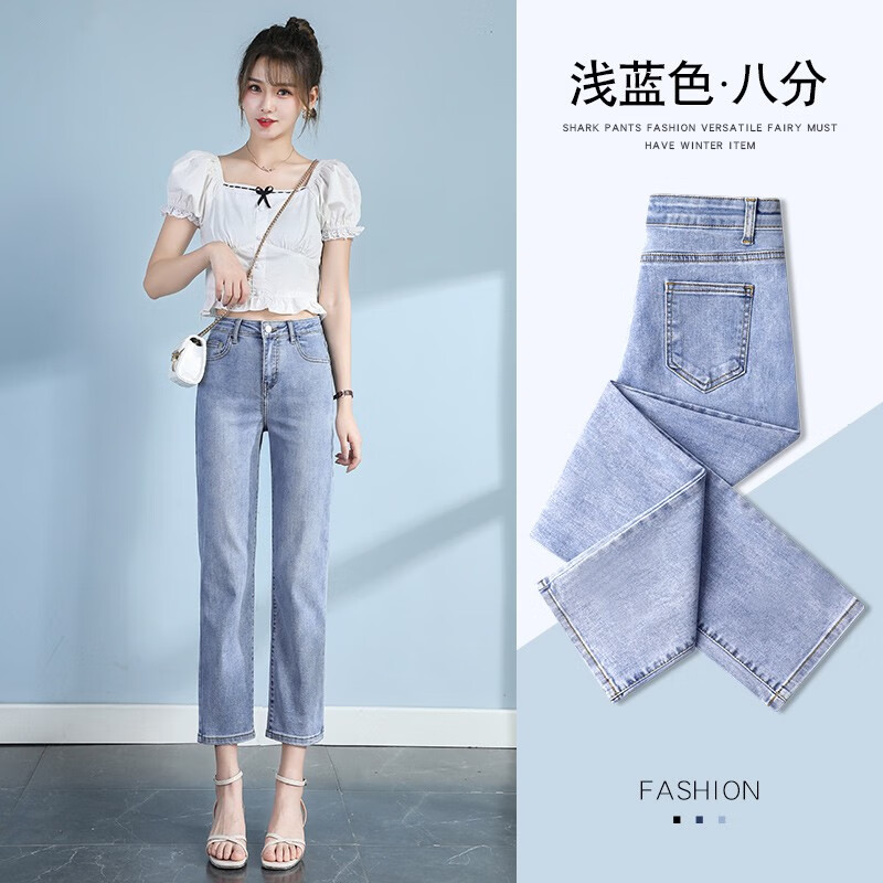 京东牛仔裤价格曲线图在哪|牛仔裤价格比较