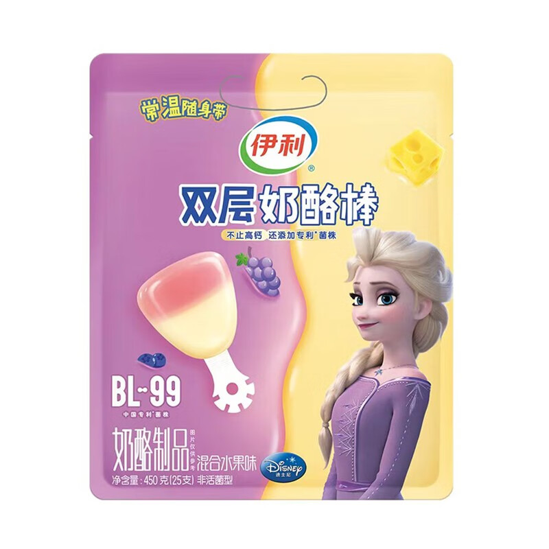 离谱！奶茶中喝出完好塑料袋品牌紧迫致歉