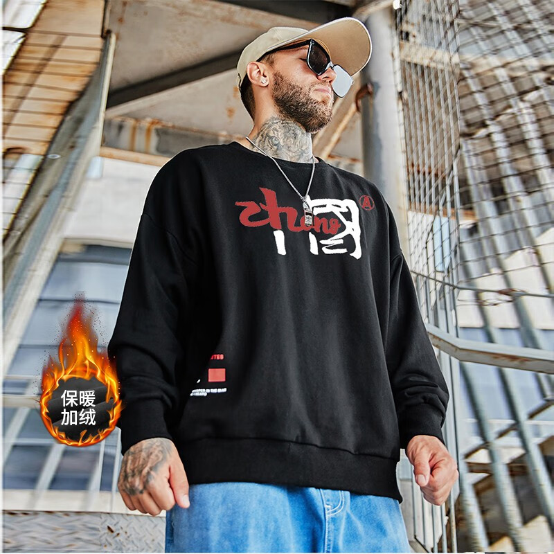 京东大码男装历史价格在哪里找|大码男装价格走势