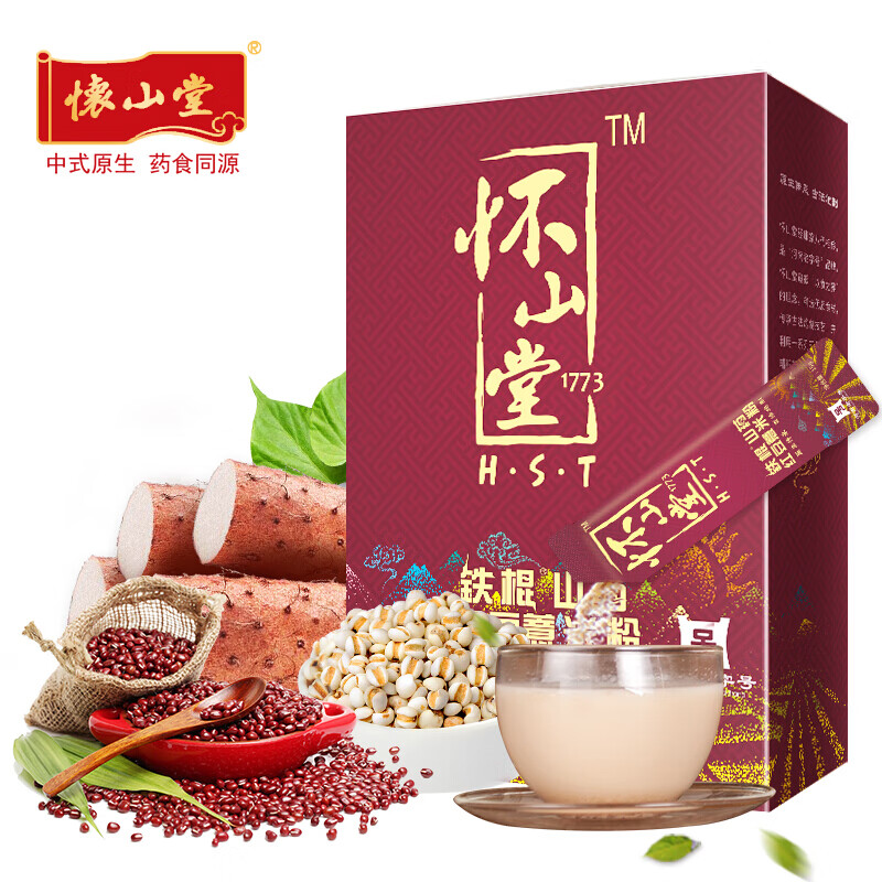 怀山堂 铁棍山药红豆薏米粉小包装 山药粉五谷杂粮早餐代餐粉独立包装