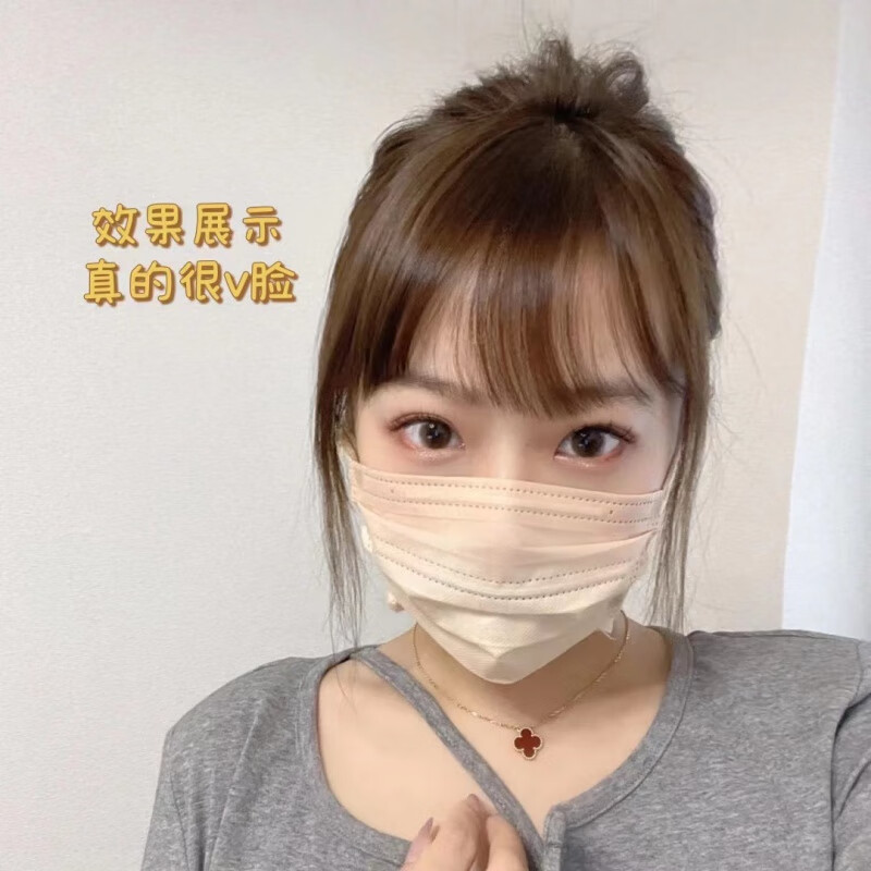 口罩iris美颜血色感3d小颜口罩透气防护独立 17.5cm是常规尺寸16.