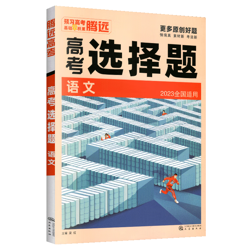 发现最新价格走势，购买更省钱！