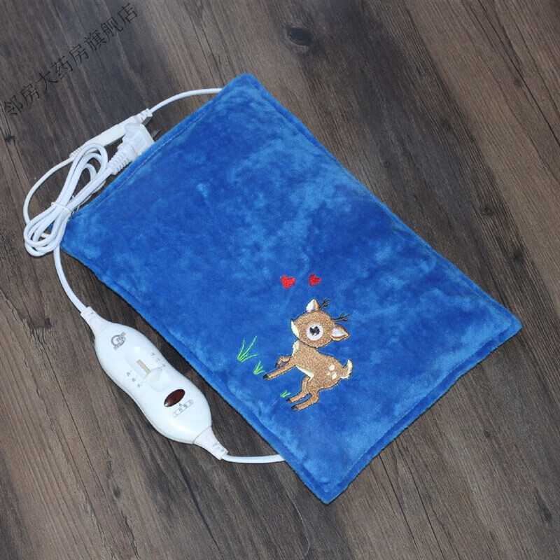 艾盐包热敷袋电加热 电加热盐袋粗盐热敷包海盐艾灸充电颈椎肩颈 20*