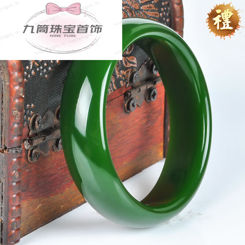 snqp新疆和田玉 玉手镯 玉昆仑碧玉手镯手镯菠菜绿玉镯子 内直径52mm