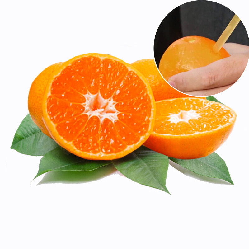 桃李村【jd物流】浙江红美人柑橘贵妃柑新鲜水果果冻橙生鲜 5斤