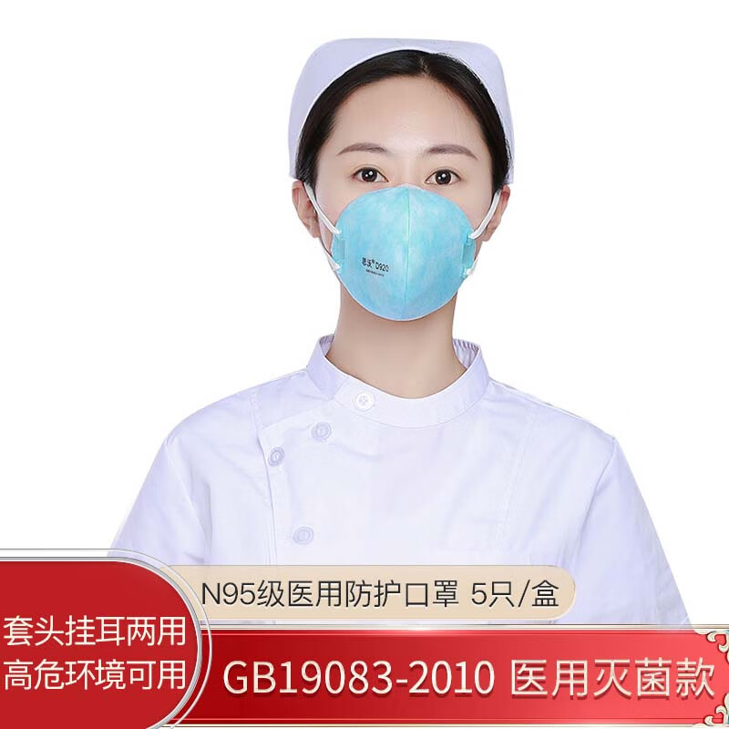 趁现在,抢购京东16978697120!价格走势看涨,不容错过!