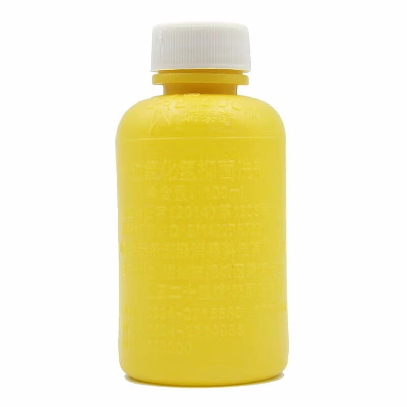 瑞泰奇 过氧化氢抑菌洗剂 100ml 皮肤抑菌清洗 1瓶