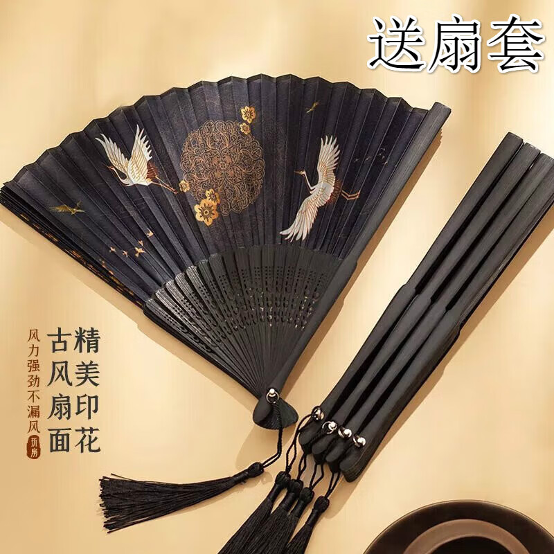 赞璐桐(zanlutong)古风扇子折扇女学生霸气仙气刺绣流苏古代男汉服