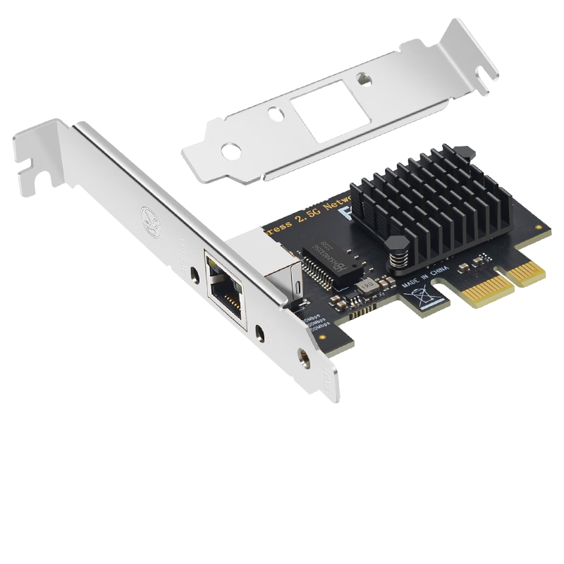 EB-LINK intel I225芯片PCI-E千兆单口2.5G网卡游戏电竞2500M台式机电脑内置有线网卡以太网络适配器