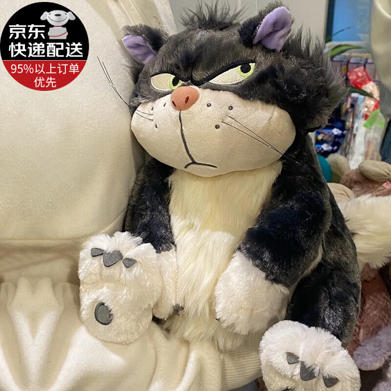 京东如何看动物玩偶公仔历史价格|动物玩偶公仔价格历史