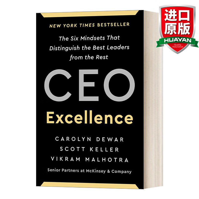 CEO Excellence 英文原版 卓越的CEO 区分优秀领导者的六种思维模式 精装 英文版 进口英语原版书籍