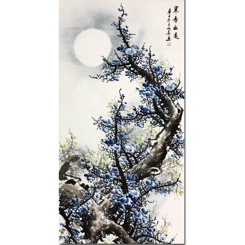 成喜客厅画装饰画风水画国画书画书法字画梅花寒梅一枝梅拍卖版画油画
