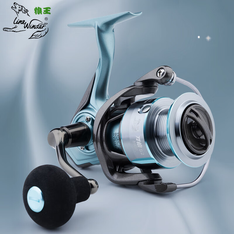 狼王鱼线轮2000型号刀狼s2纺车轮路亚海钓矶钓轮子抛竿渔轮渔具