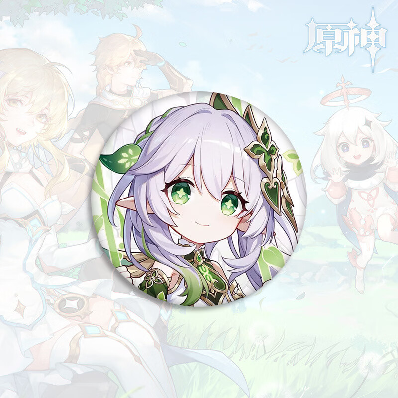 徽章q版超萌草神妮露赛诺雷神万叶魈吧唧背饰配旗舰 q版草神磨砂徽章