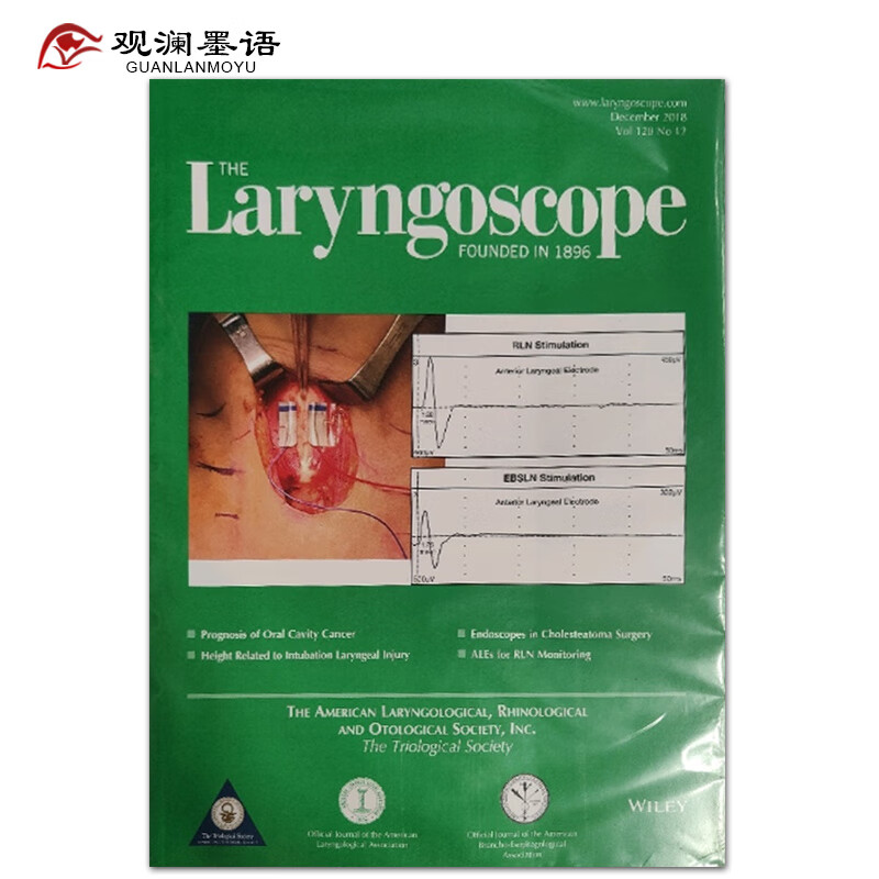 Laryngoscope 喉镜 2018年12月刊 美国医学杂志 2018年12月刊