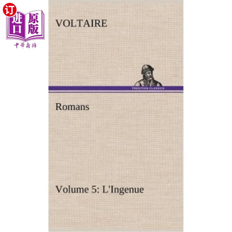 海外直订romans - volume 5: lingenue 罗马书-第五卷:少女