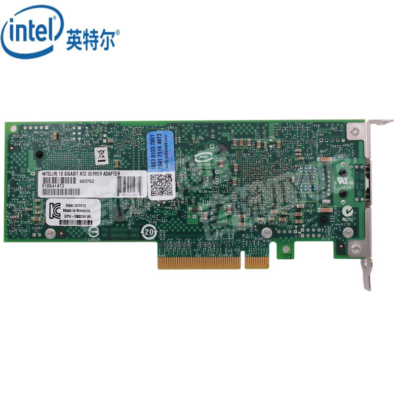 英特尔（Intel）E10G41AT2万兆网卡10Gigabit服务器适配器电口RJ-45原装