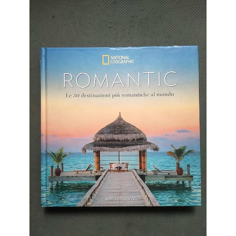 【正版】romantic9788854033405romantic