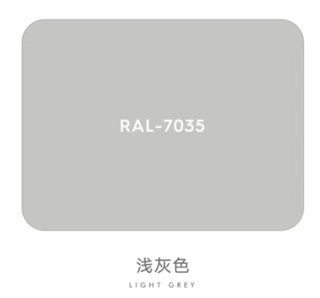 ral7035 9002 9003 9017 5012 1023 6018 9001酸机械设 其他颜色联系