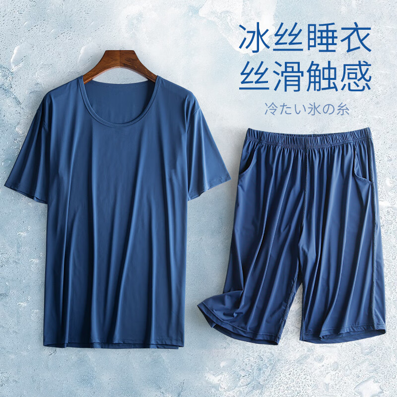 ���ڲ�����ά����ϣ��˿˯�������챡�����̿�Ҿӷ���װ���������˶��Ӽҷ����⴩ ����ɫ L���Ƽ�����110-140�