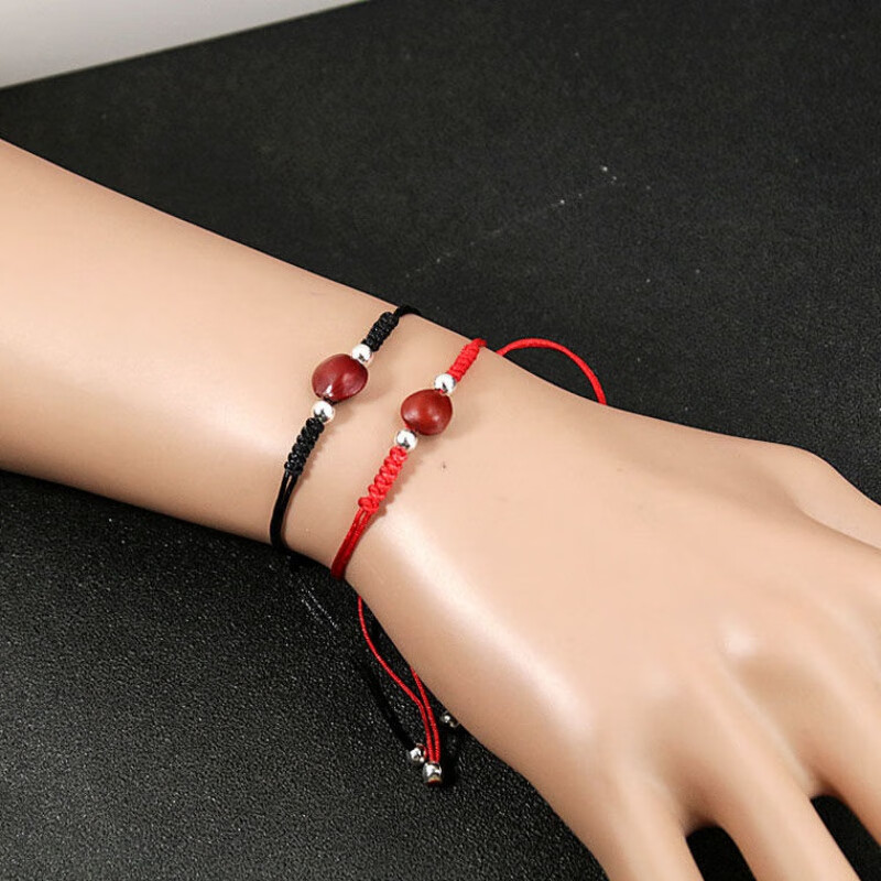 美妮阳光  首饰馆伪装学渣红豆手链贺朝谢俞周边手链相思豆红豆手串