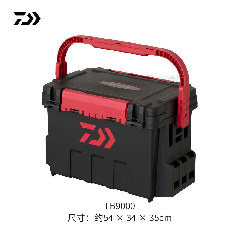 达亿瓦(daiwa)坐钓箱tb9000钓箱钓椅台钓钓鱼箱子渔具箱耐用垂钓箱 0l