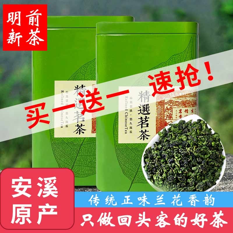 京东新品首发 2021-04-06 - 第13张 | 最新购物优惠券 京东新品首发 2021-04-06 - 第13张 | 最新购物优惠券