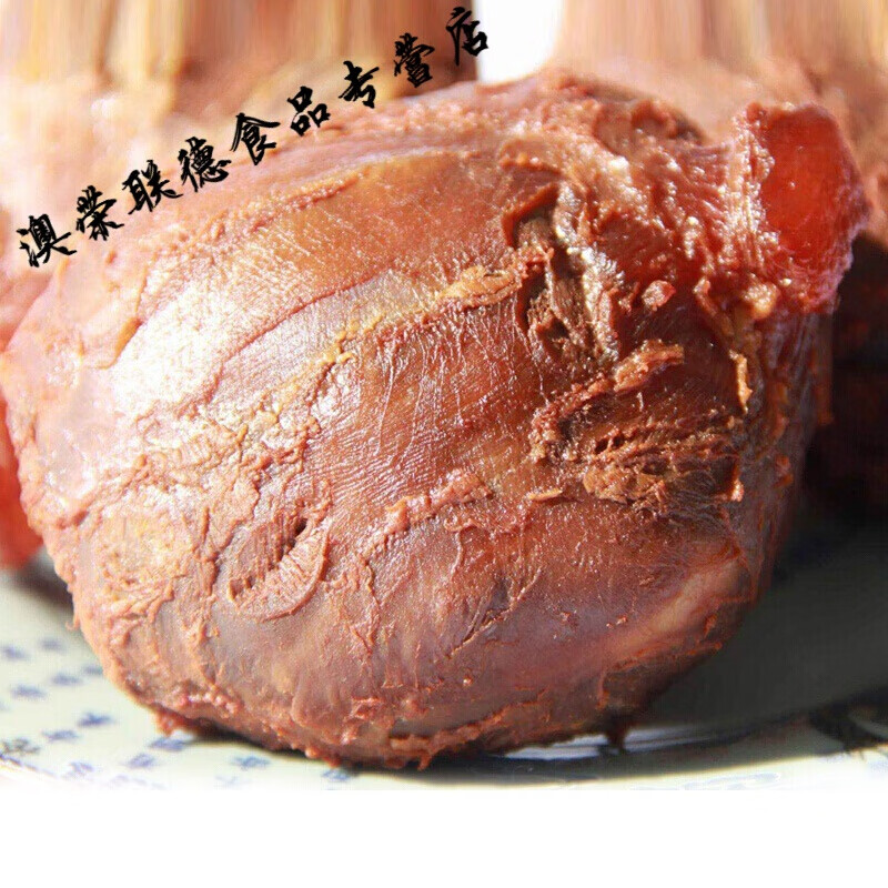 乐佳萱美食五香酱牛肉大块牛肉熟牛肉卤味肉类下酒菜美食225g零食 (酱牛肉200g)精选