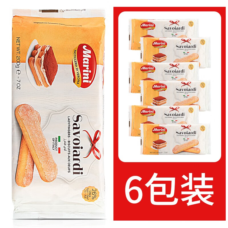 查糕点点心历史价格|糕点点心价格走势