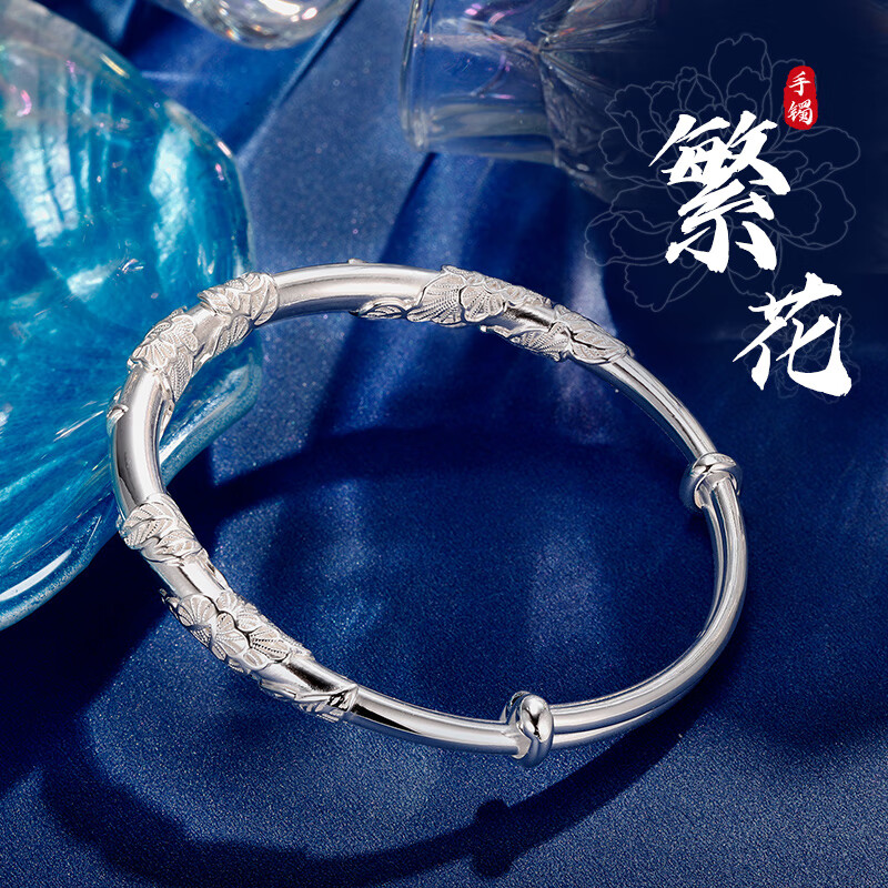 查银手镯历史价格|银手镯价格历史