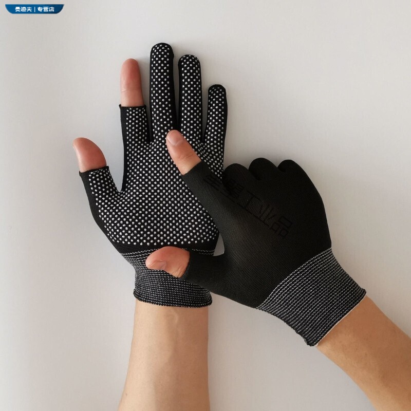 大幅お値下げ‼️弾ける指を作るキッズフィンガーウェイツ ビジュー