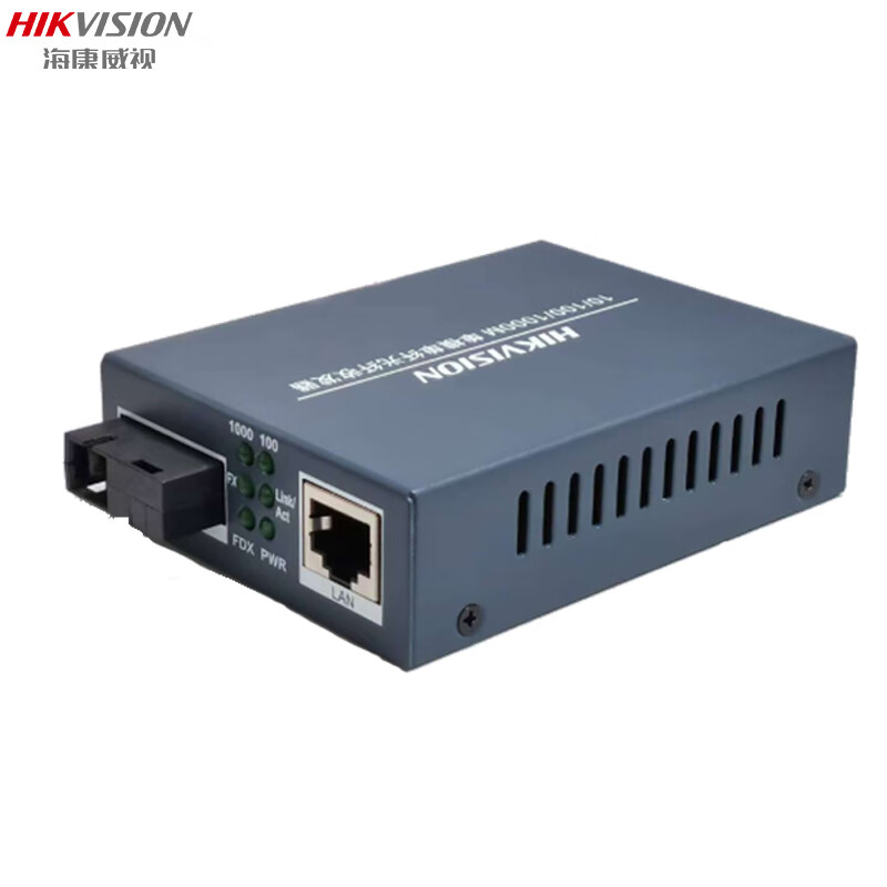 海康威视(hikvision)ds-3d01r-20e(sc)接收端  网络监控单模单纤光纤