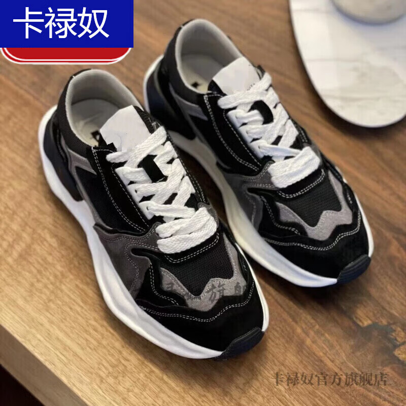 卡禄奴gumijia古米茄时尚潮流夏季男鞋溶解英训鞋 黑色 43