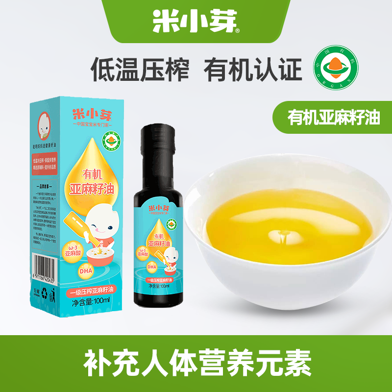 京东母婴玩具 2021-02-20 - 第21张 | 最新购物优惠券 京东母婴玩具 2021-02-20 - 第21张 | 最新购物优惠券