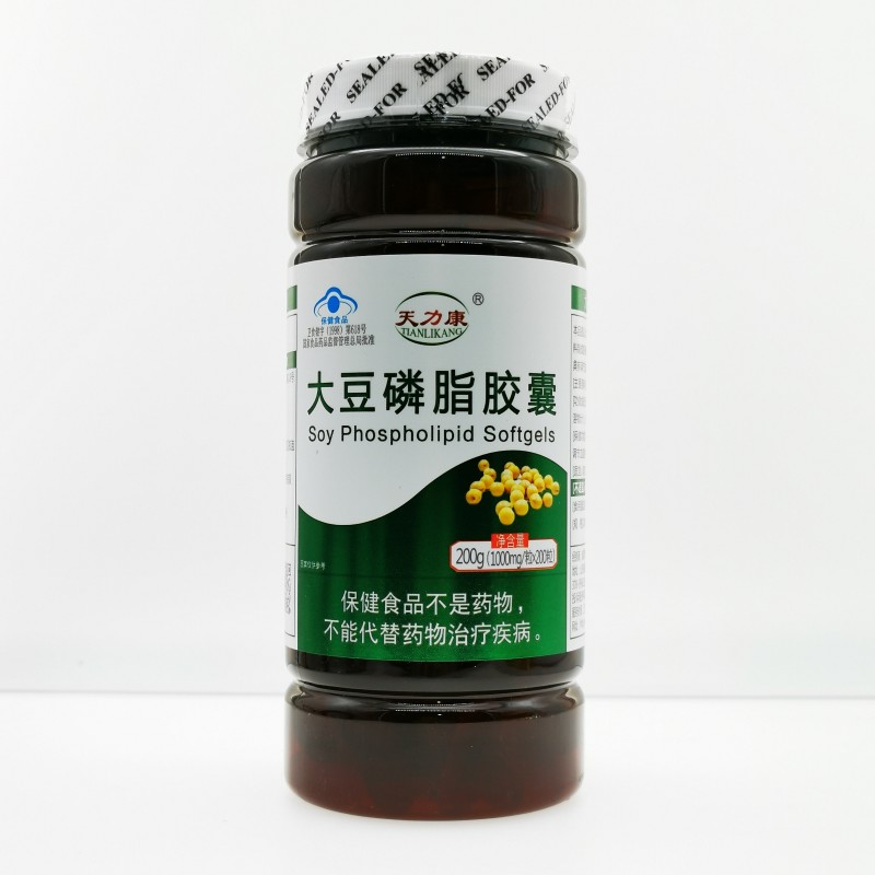 天力康大豆磷脂胶囊  1000mg/粒x100粒 一瓶