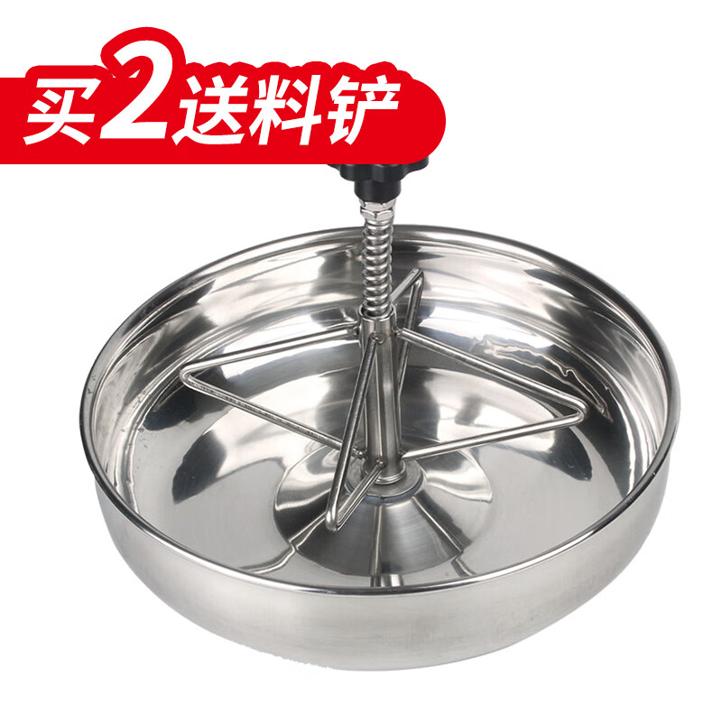 猪用器具历史价格查询工具|猪用器具价格比较