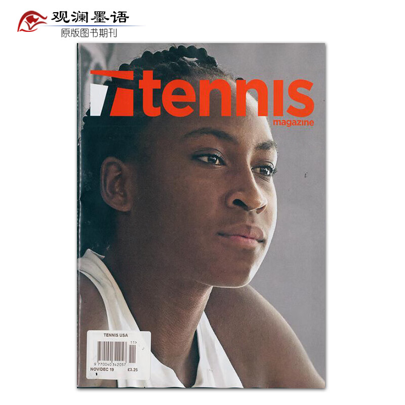 TENNIS 网球杂志 2019年11/12月合刊 美国竞技体育运动杂志