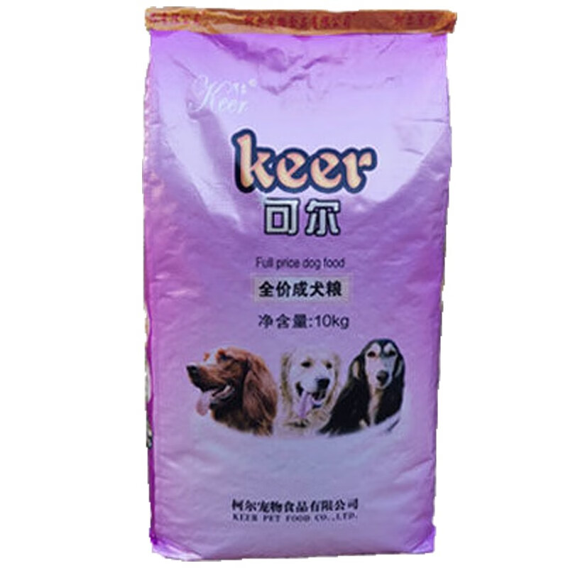 可尔狗粮 成犬10kg公斤粮 泰迪金毛拉布小型大型通用型20斤全犬种