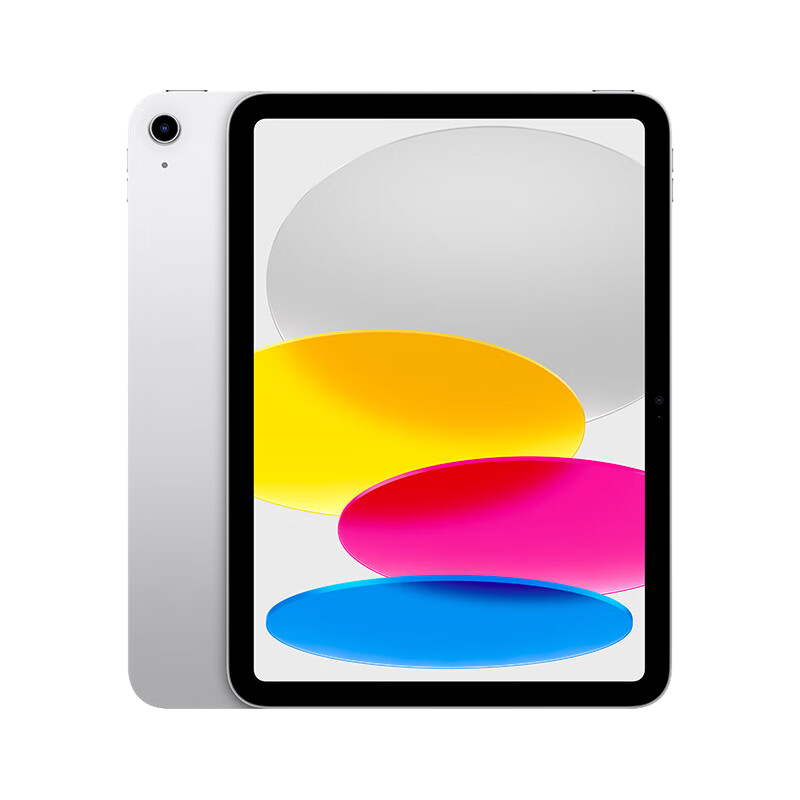 苹果（Apple） 2021款ipad9代10.2英寸 22年新款ipad10代10.9英寸平板电脑 （iPad10）银色 WLAN版 64G 【标配】10064022730293