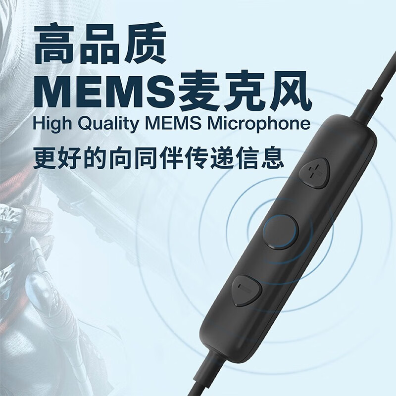 宁梵声学NFaudio 宁梵NG3刺客信条联名款APEX CS:GO 吃鸡耳机 FPS游戏耳机 HIFI耳机 深蓝色