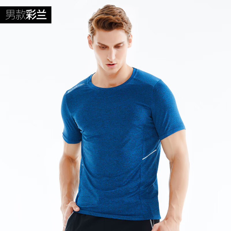 户外运动速干衣男短袖训练健身宽松吸汗大码跑步女士夏季圆领T恤 男款-彩蓝色 M