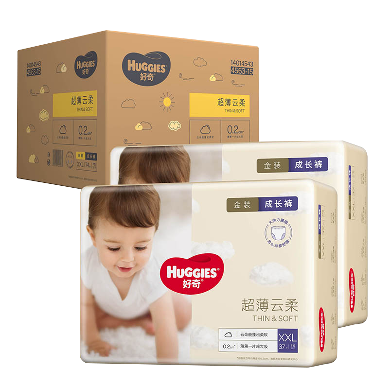 ڲ棨HuggiesٷСɭ װСɭֳ͸ʪ ֽ S62Ƭ4-8kg89Ԫ