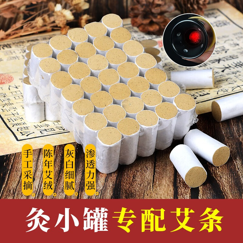 稀有商品品种的价格走势分析