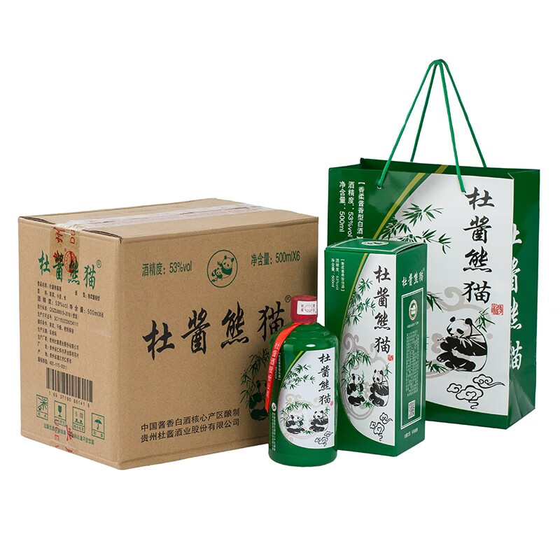 杜酱熊猫酒53度 贵州茅台镇 口感香柔酱香型 高度白酒 绿色500ml*6瓶