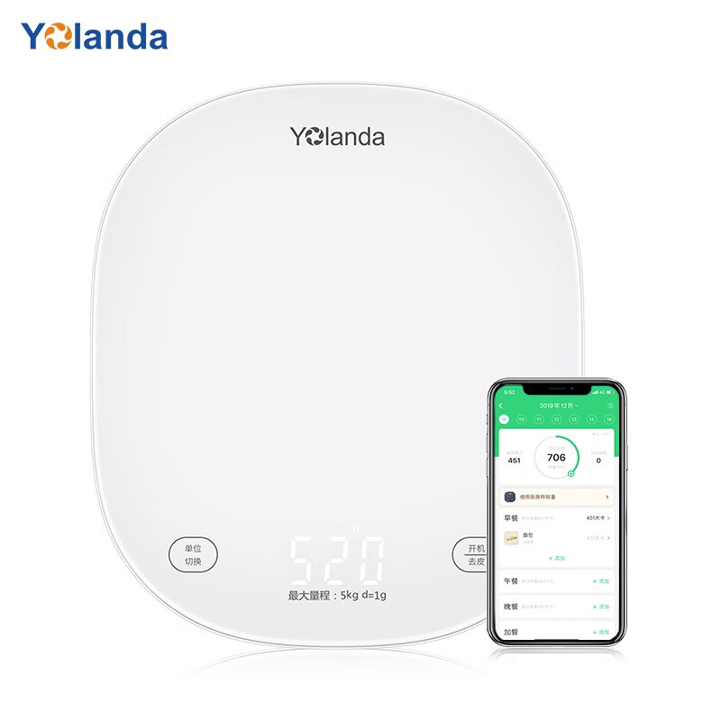 Yolanda 智能营养秤烘焙秤 食物热量监测摄入控制方案 APP控制 白色版