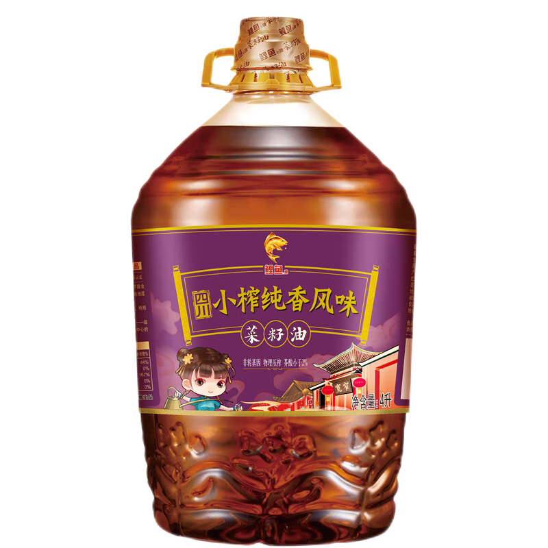 鲤鱼四川小榨 物理压榨 纯香 非转基因 菜籽油4L 金龙鱼荣誉出品