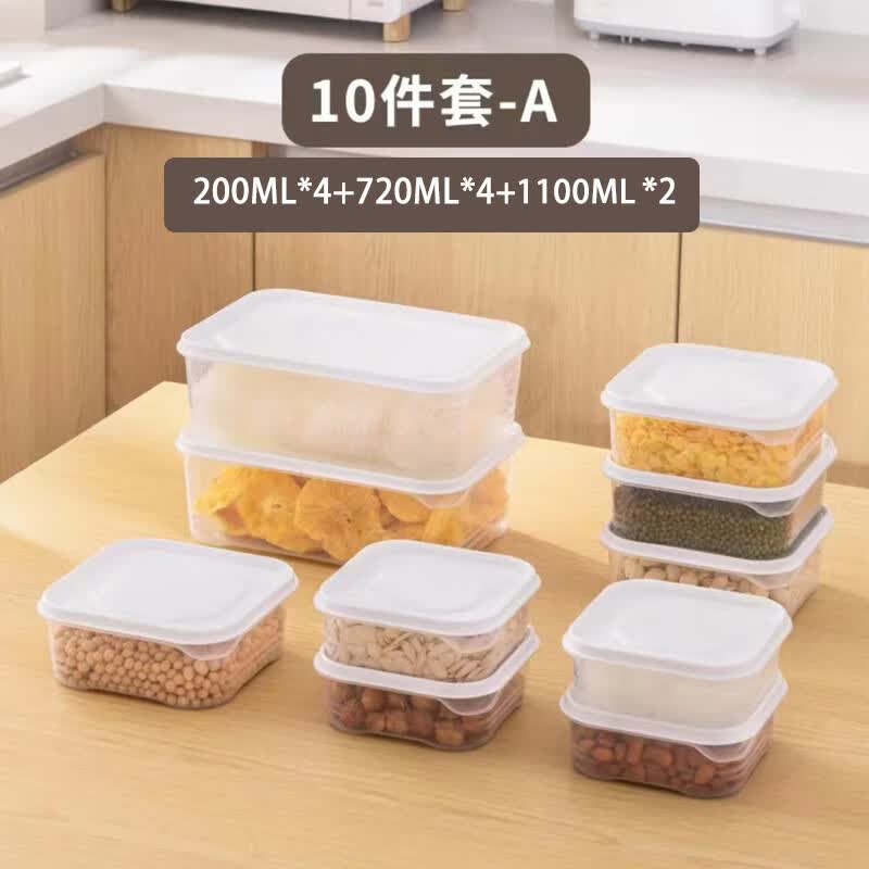 食品保鲜盒十件套不易漏不串味密封可微波炉加热饭盒收纳盒 10件套-A怎么看?
